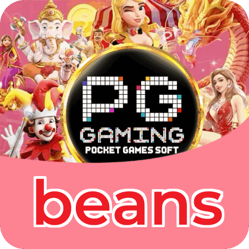 Download iOS beans